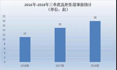 微信图片_20181210082449.jpg