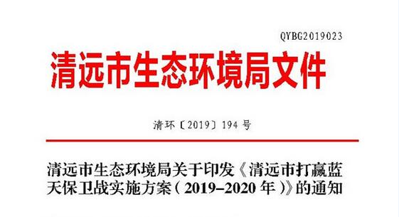QQ截图20190708133739.jpg