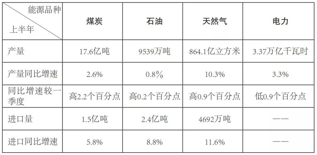 微信图片_20190819083205.jpg