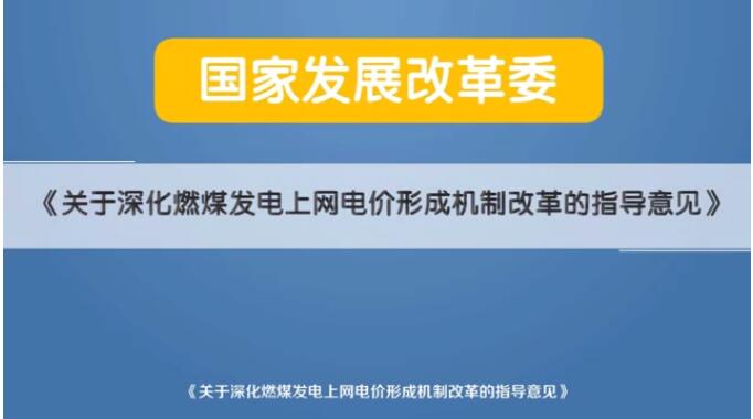 QQ截图20191024174139.jpg