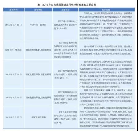 微信图片_20200316094711.jpg