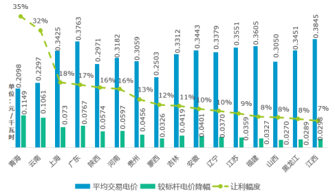 微信图片_20200727154847.png
