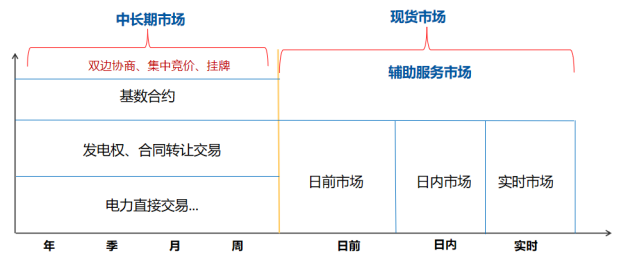 微信图片_20200727154854.png