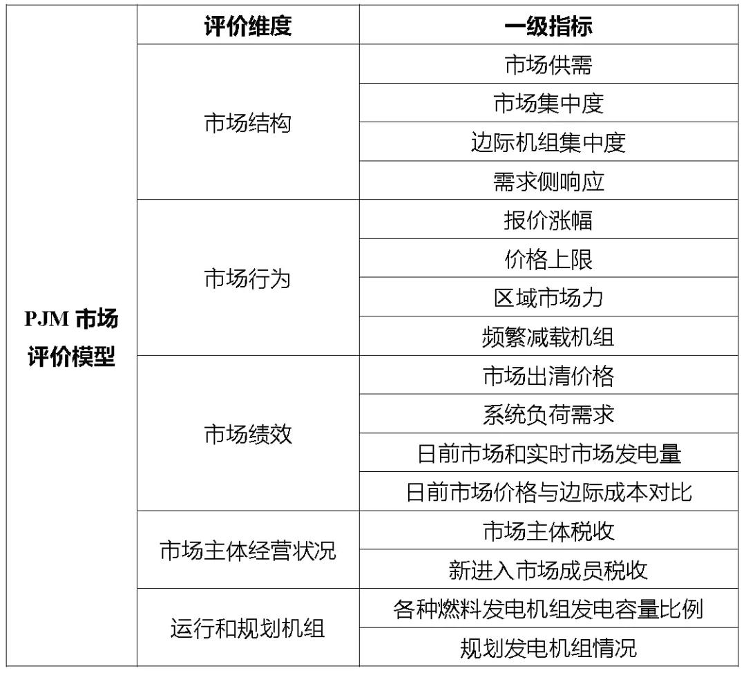 微信图片_20201123084818.jpg