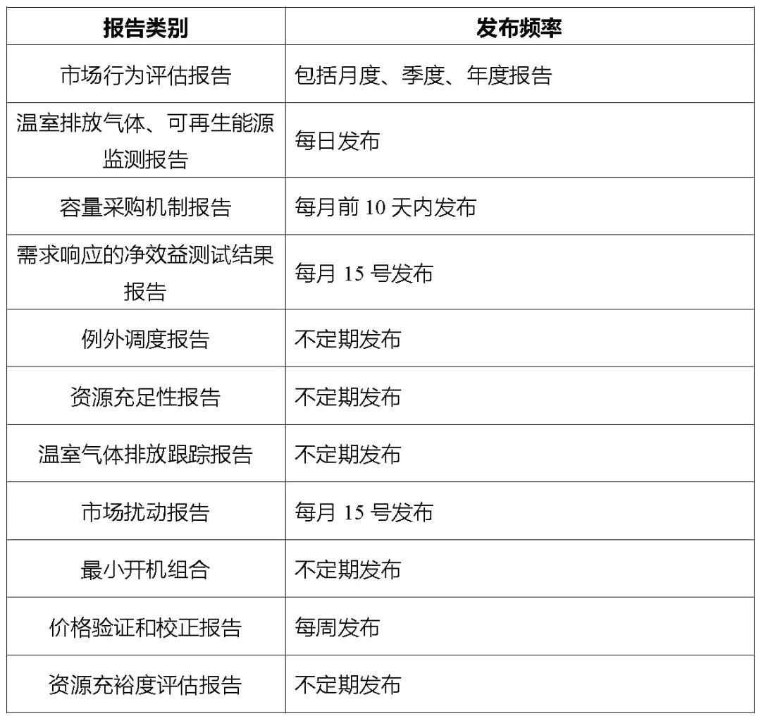 微信图片_20201123084842.jpg