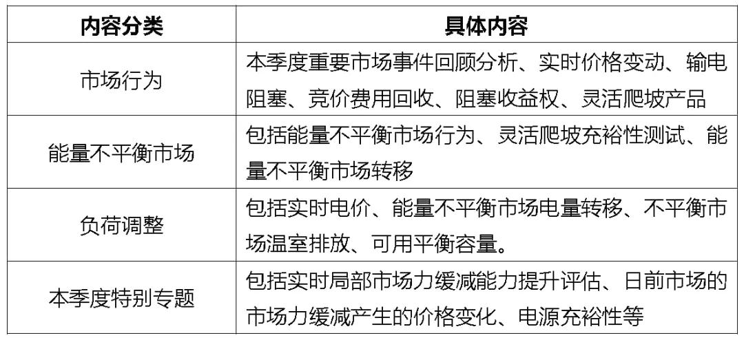 微信图片_20201123084929.jpg