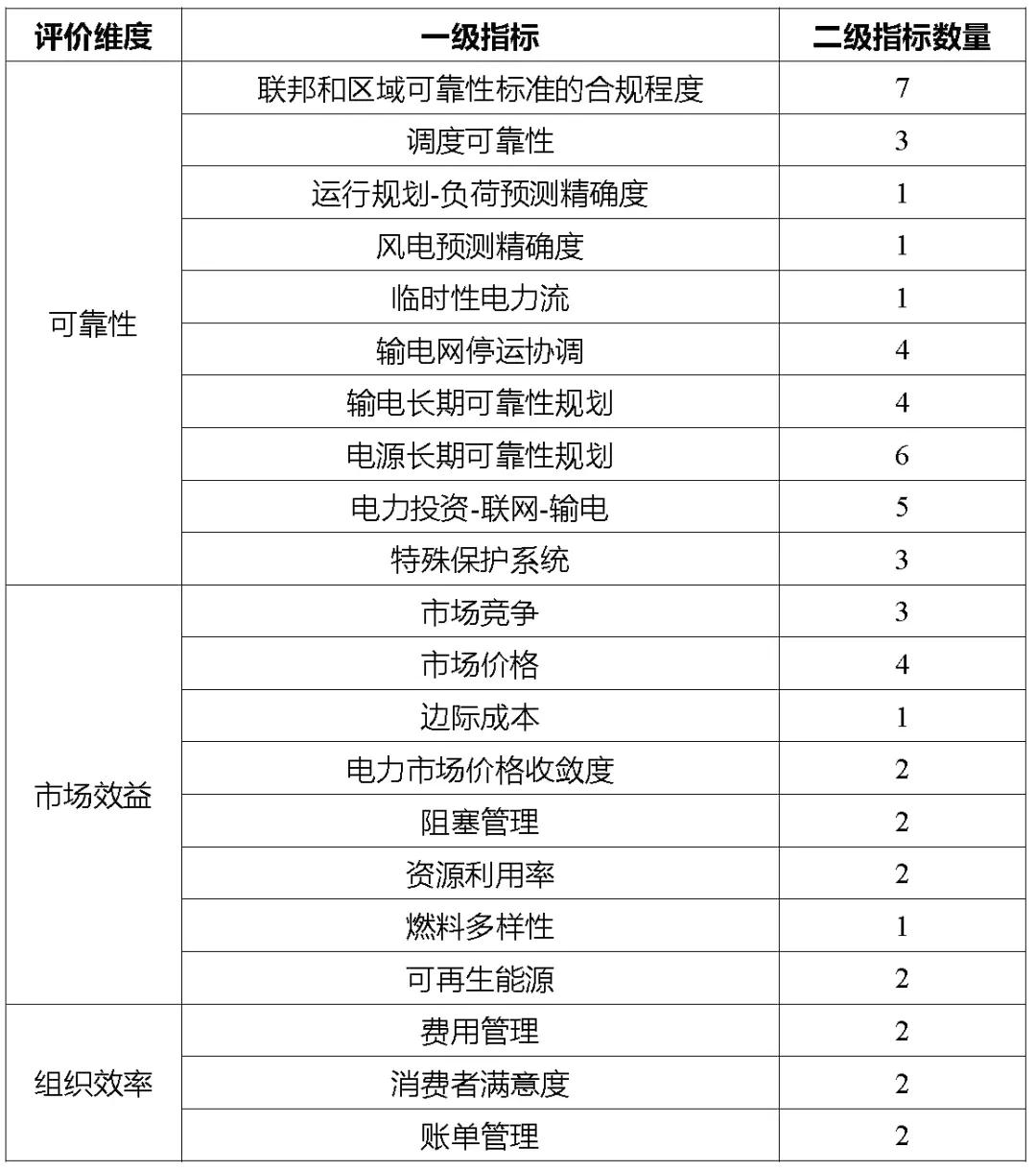 微信图片_20201123084952.jpg