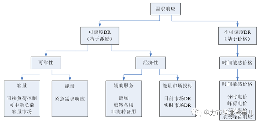 微信图片_20201228083641.png