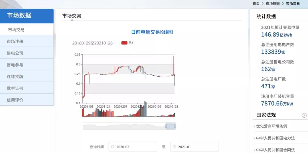 微信图片_20210129100157.jpg