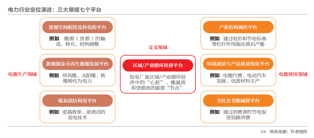 微信图片_20210625094606.png