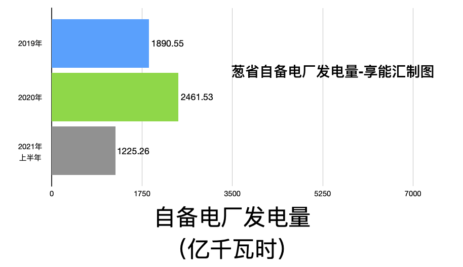 微信图片_20210812083537.png