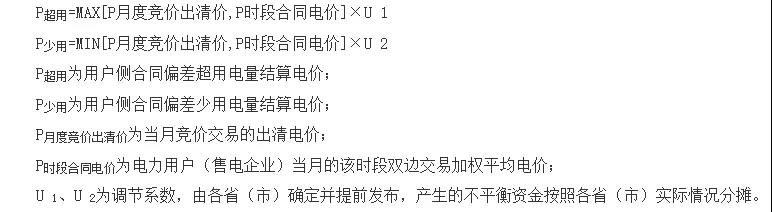 微信图片_20211222083030.jpg