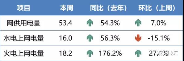 微信图片_20220218084830.jpg