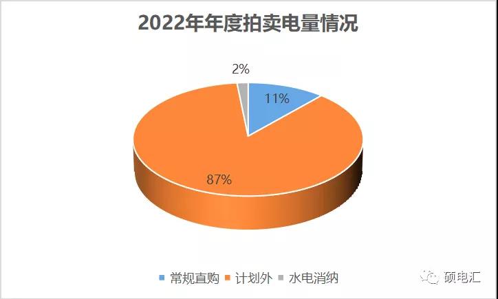 微信图片_20220218084850.jpg