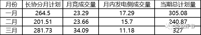 微信图片_20220407082635.png