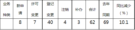10.png