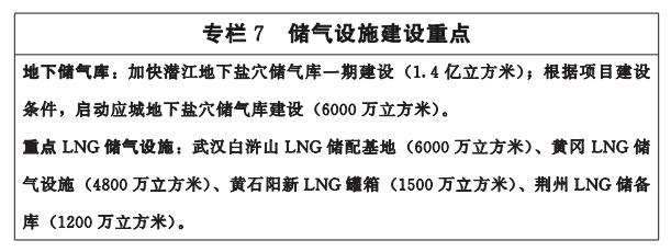 微信图片_20220520085750.png