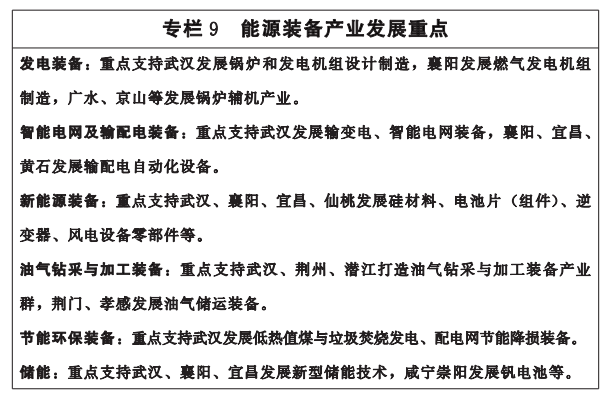 微信图片_20220520085757.png