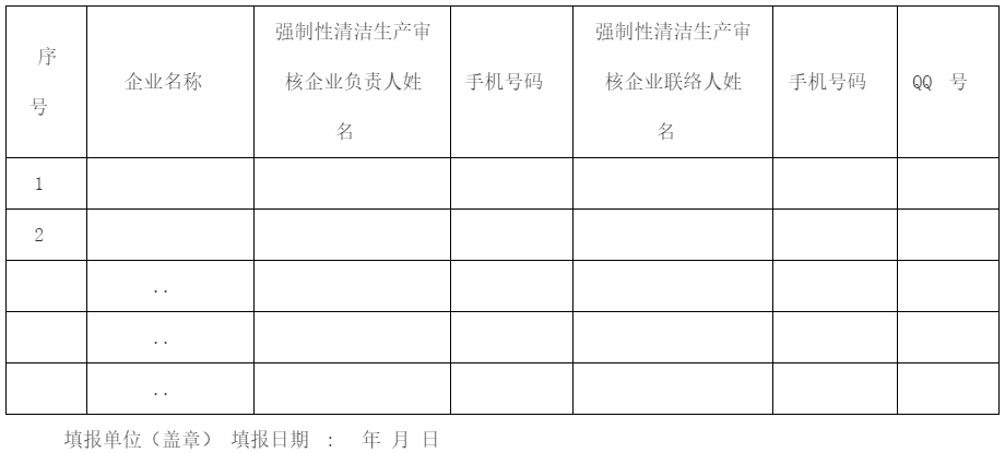 联系.png
