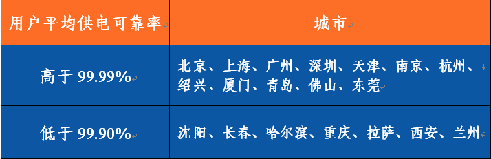 19.png