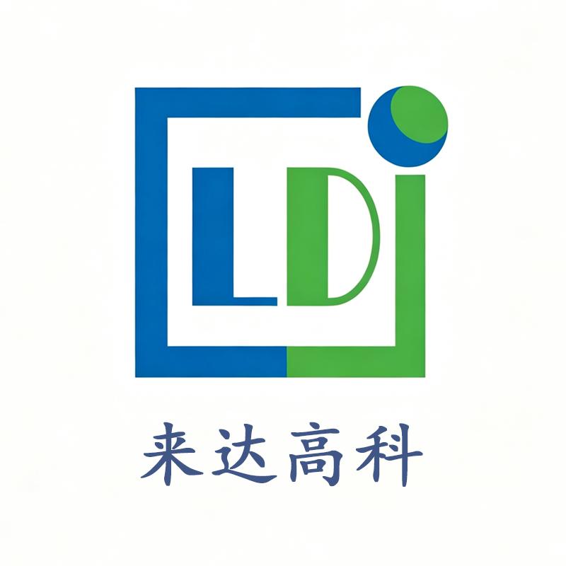 河北来达环保科技有限公司